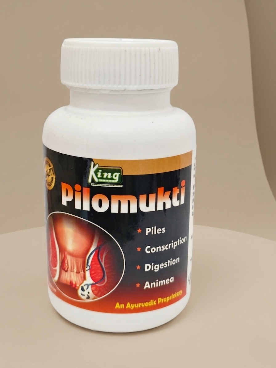 PILOMUKTI